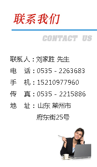 一種高效的聚氨酯催化劑異辛酸鉛，廣泛應(yīng)用于建筑保溫和填充領(lǐng)域